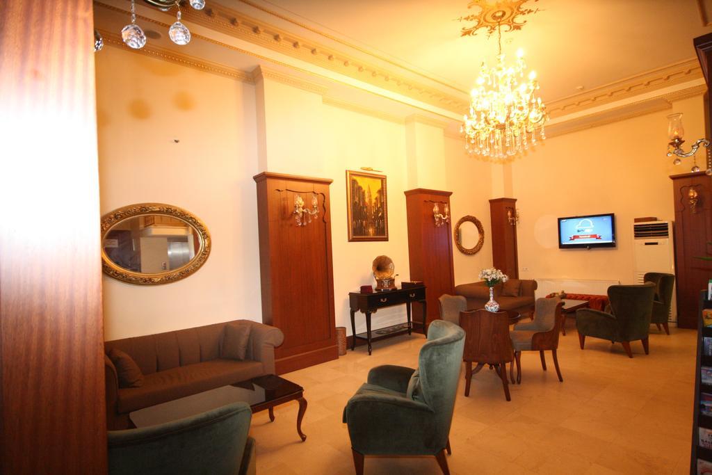 Sirkeci Park Hotel Κωνσταντινούπολη Εξωτερικό φωτογραφία